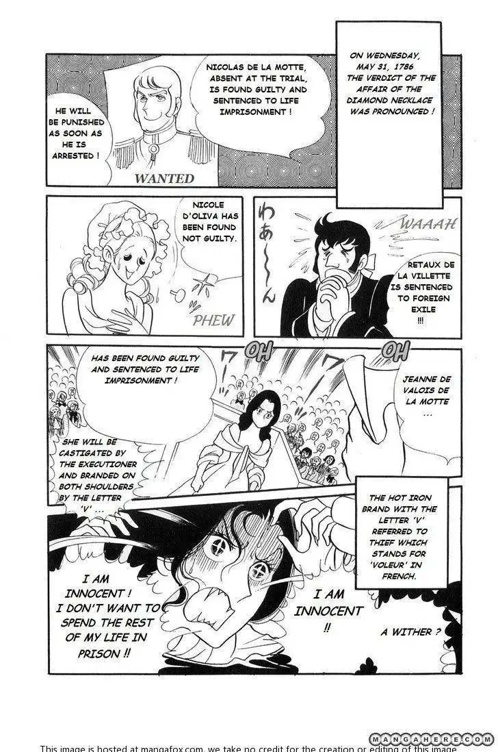 Rose of Versailles Chapter 23 3